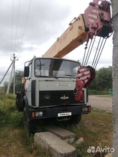 МАЗ КС-5337, 1991