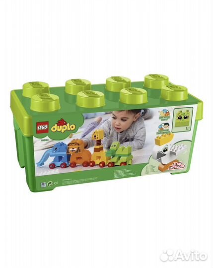 Конструктор lego duplo Парад Животных