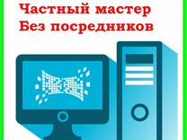 Монтаж кабеля от шкафа оператора до квартиры клиента настройка оборудования wifi и приставок iptv