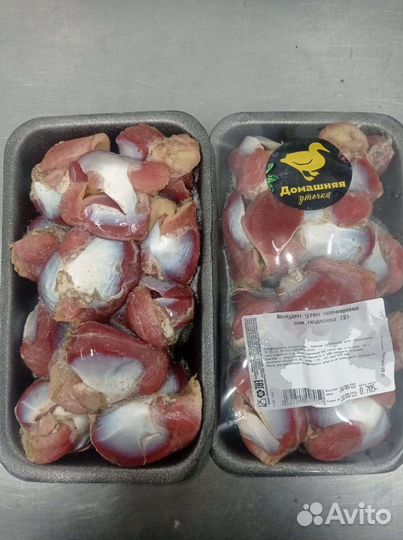 Говядина и субпродукты