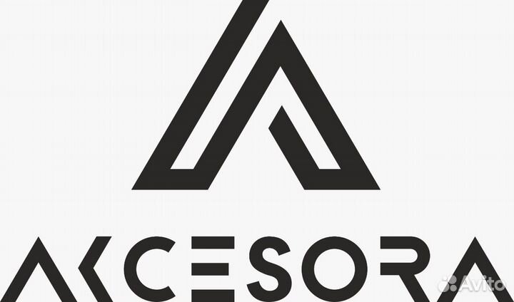 Продавец-консультант