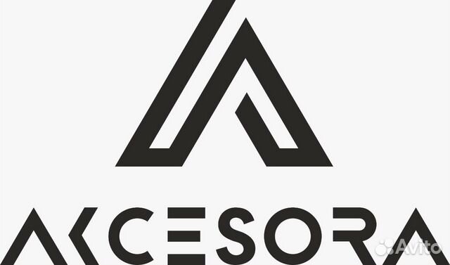 Продавец-консультант