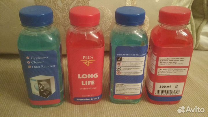 Чистящее средство для стиральных машин