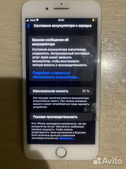 Телефон iPhone 8 plus