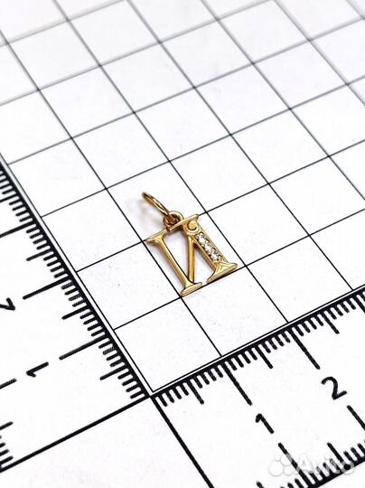 Подвеска золотая Буква И (Долгополова)