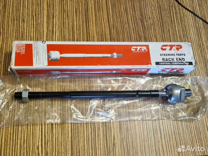 Рулевая тяга Santa Fe