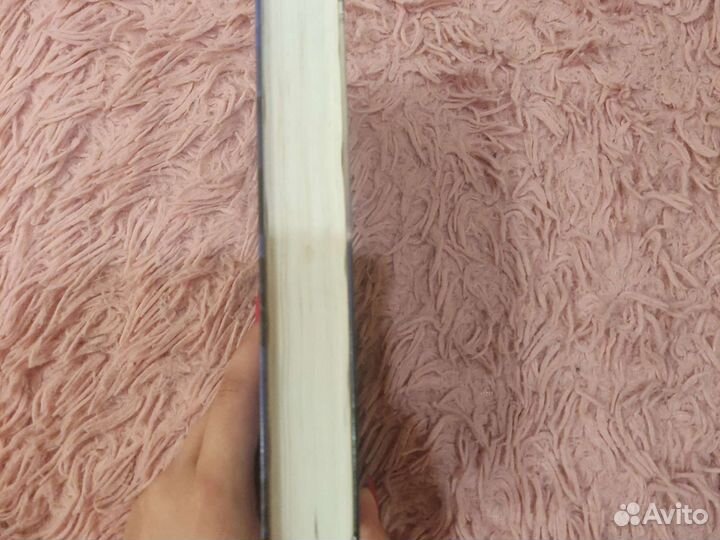 Книга Гарри Поттер и узник Азкабана