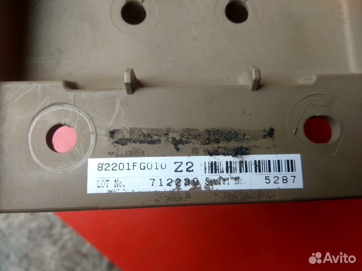 Блок предохранителей Subaru 82201fg010