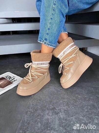 Ботинки зимние