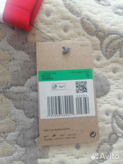 Футболка Джерси Спартак Москва Nike