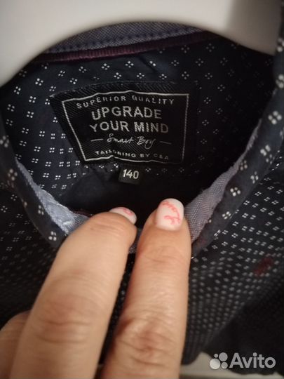 Вещи пакетом на мальчика 128-140