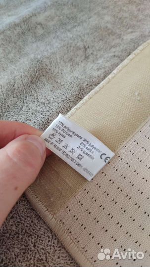 Корректор осанки orlett