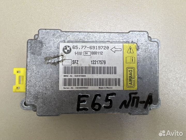 Блоки AIR BAG BMW 7 E65