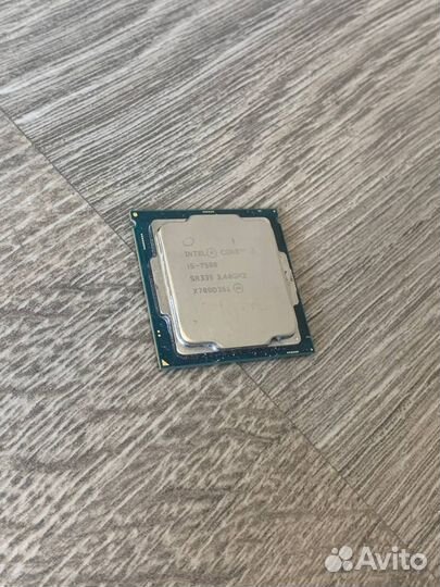 Intel i5-7500
