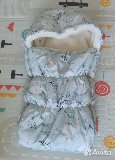 Комплект на выписку зимний