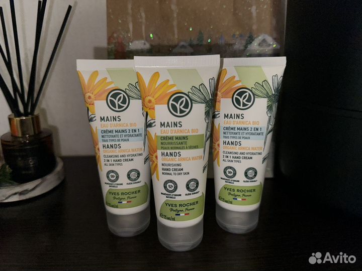 Крем для рук Ив роше