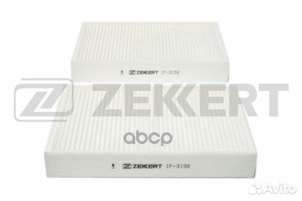 IF-3158 zekkert Фильтры салона (компл. 2шт) IF