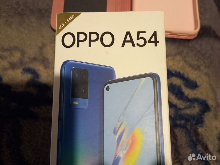 Чехол на андроид