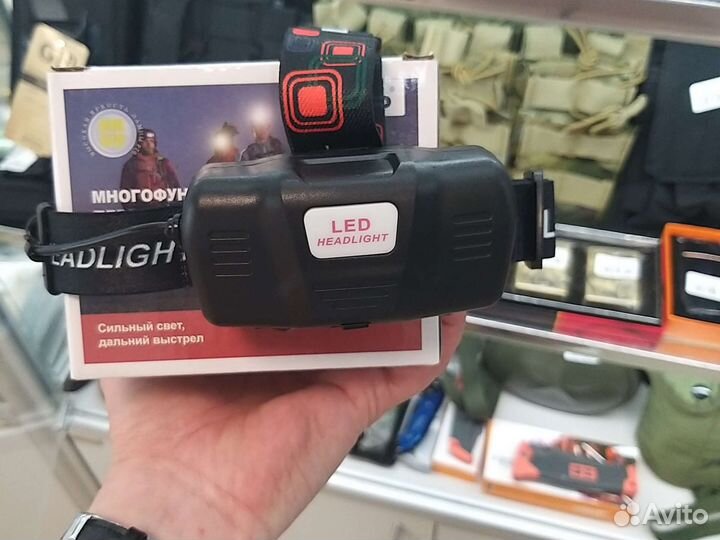 Фонарь налобный 997