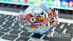 Переводчик/репетитор с турецкого,азербайджанского