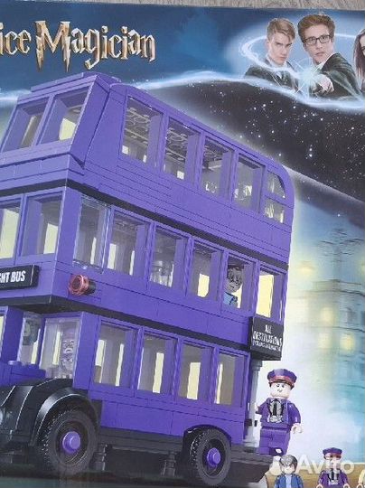 Конструктор lego россыпью