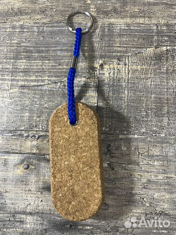 Брелок для ключей от катера