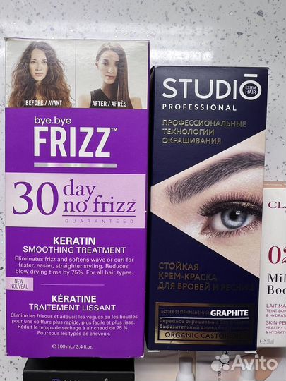 Набор косметики пакетом