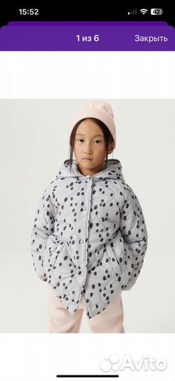 Куртка Sela 110