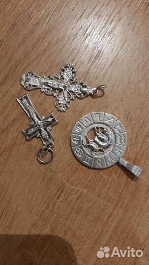 Серебряный кулон 