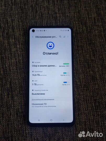 Samsung Galaxy A21s 3/32GB