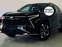 Новый Kaiyi X7 Kunlun 2.0 AMT, 2024, цена от 3 375 000 руб.