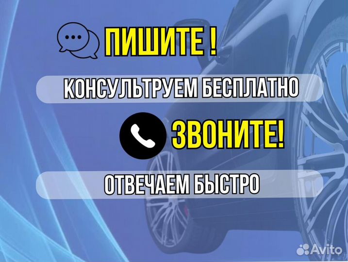 Пороги для BMW 3 серия E46 ремонтные кузовные