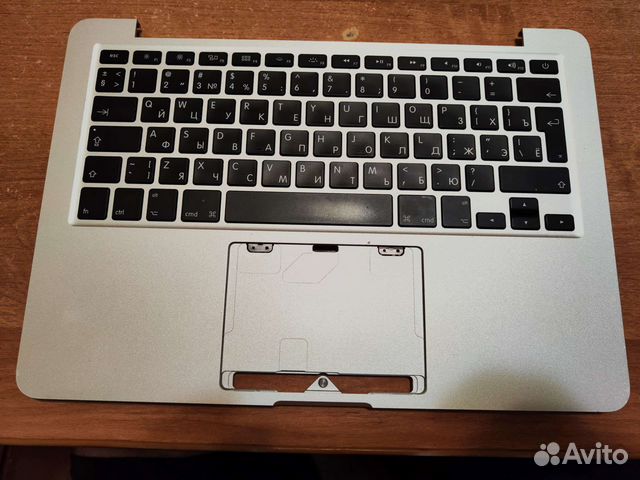 Macbook pro 13 A1502