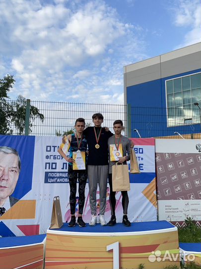 Тренер по бегу и ОФП