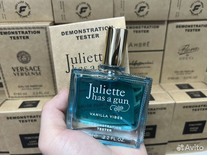 Juliette has a gun vanilla vibes