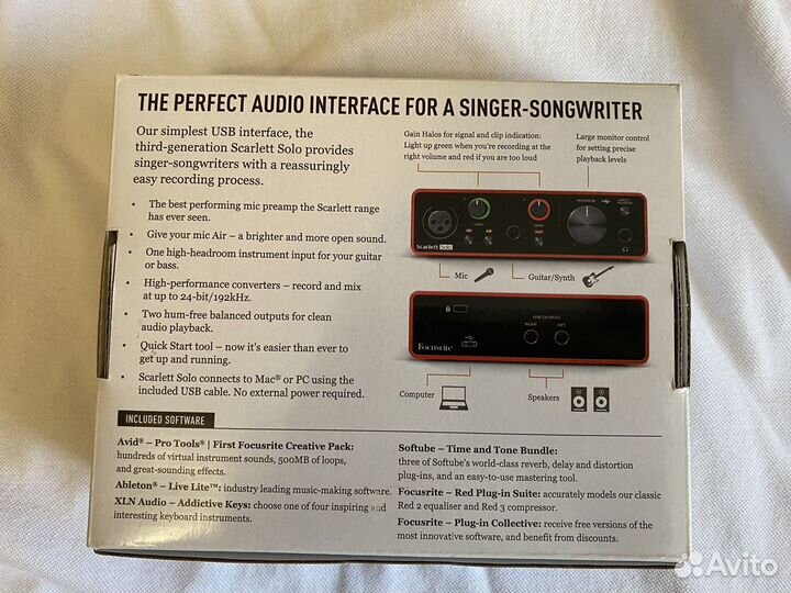 Focusrite scarlett solo 3rd gen