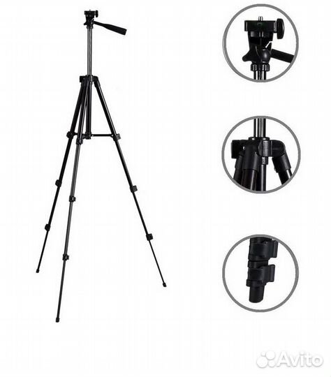 Трипод штатив / телескопическая тренога № 3120