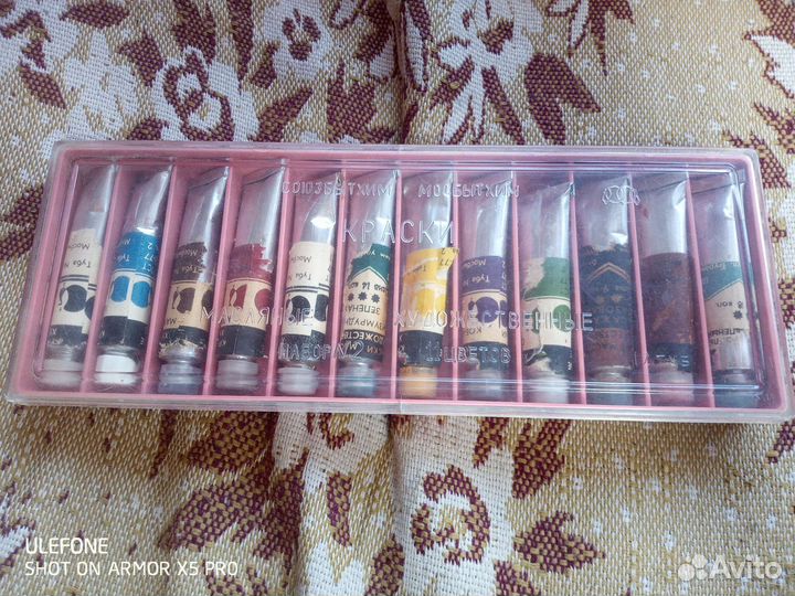 Масляные краски СССР