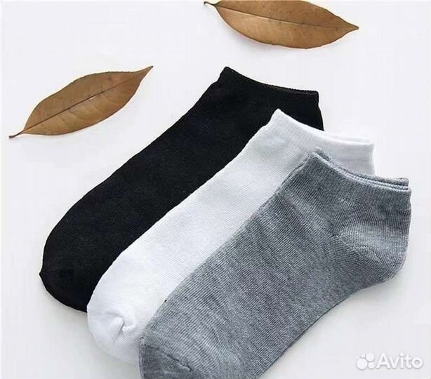 Носки короткие женские, мужские