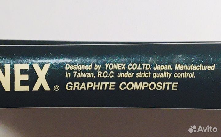 Теннисная ракетка Yonex