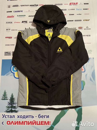 Костюм зимний fischer