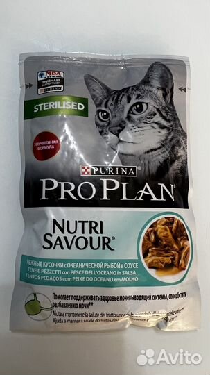 Влажный корм 26 шт. Pro Plan Про План для кошек