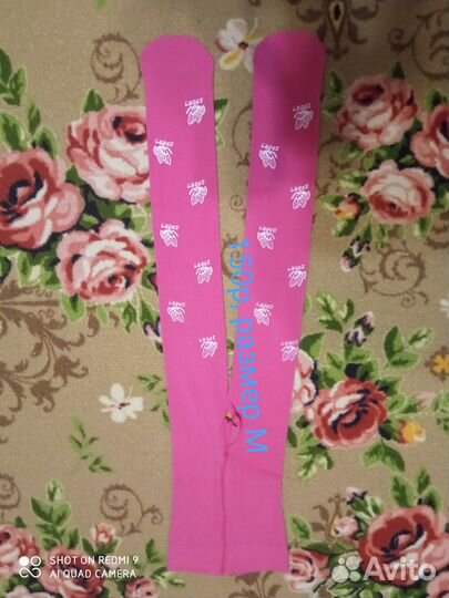 Трусики, набор для девочки, колготки