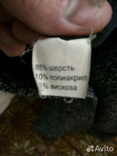 Пальто 54-58