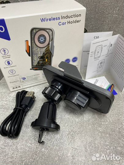 Автомобильный держатель