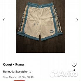 Puma hot sale coogi pants