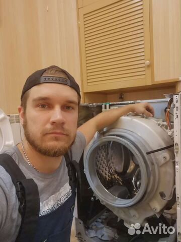 Ремонт и утилизация бытовой техники