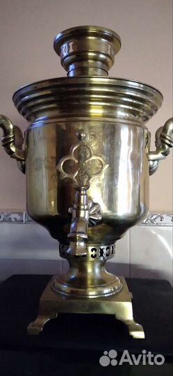 Самовар М. И.Слюзберга