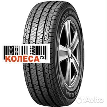 Nexen Roadian CT8 175/75 R16