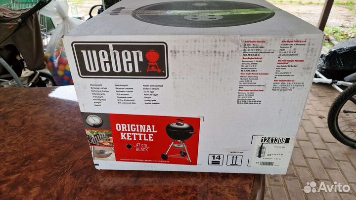 Гриль барбекю вебер Weber Original Kettle 47